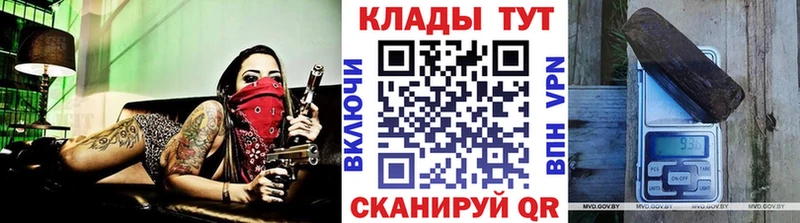 Героин Домодедово