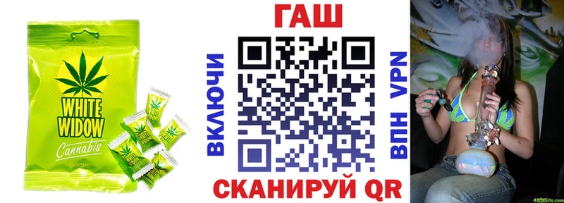 цена   Домодедово  Cannafood марихуана 