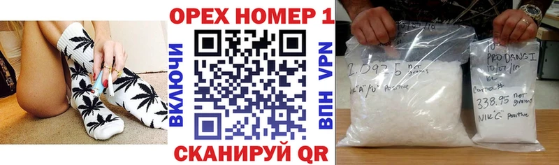 магазин наркотиков Домодедово Cocaine Перу