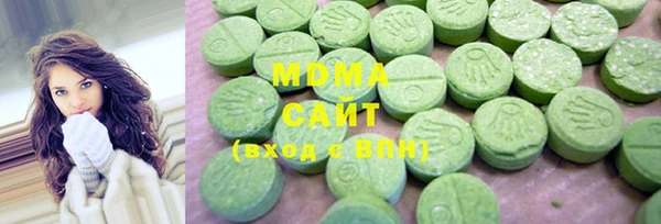 ГАЛЛЮЦИНОГЕННЫЕ ГРИБЫ Алзамай