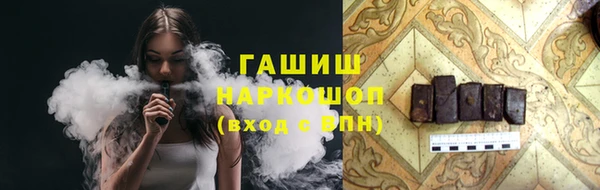ГАЛЛЮЦИНОГЕННЫЕ ГРИБЫ Алзамай