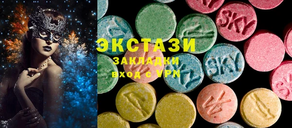 прущая мука Алексеевка