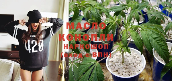ГАЛЛЮЦИНОГЕННЫЕ ГРИБЫ Алзамай