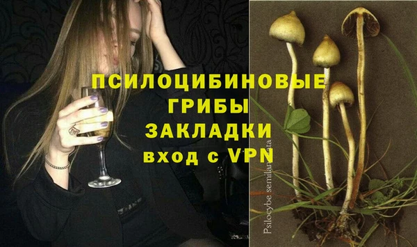 дистиллят марихуана Абдулино