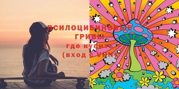 дистиллят марихуана Абдулино