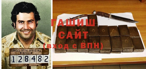прущие крисы Абаза