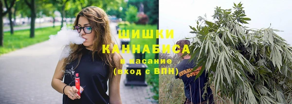 дистиллят марихуана Абдулино