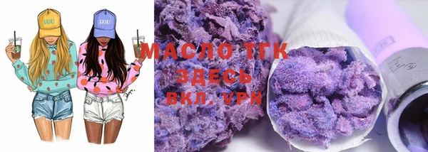 прущие крисы Абаза