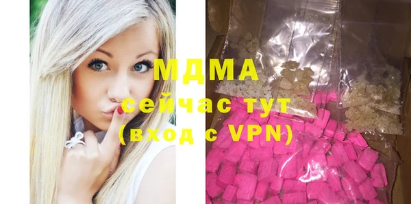 прущая мука Алексеевка