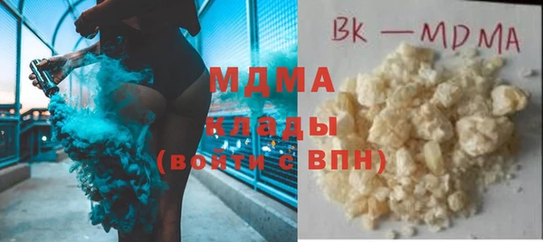 прущая мука Алексеевка
