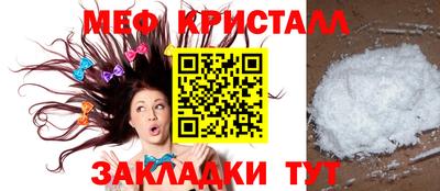 скорость Изобильный
