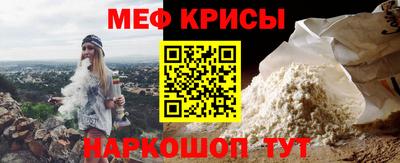 скорость Изобильный