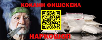 скорость Изобильный