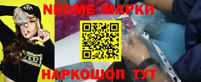 соль ск Ирбит