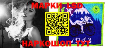 альфа пвп Ипатово
