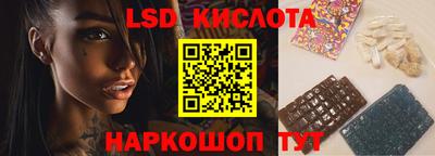 скорость Изобильный