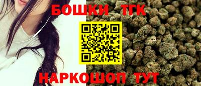 соль ск Ирбит
