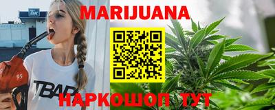 альфа пвп Ипатово