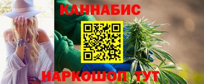 альфа пвп Ипатово