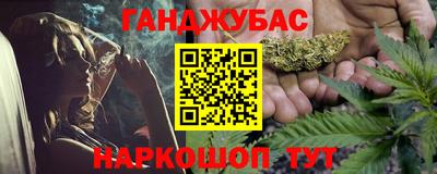 соль ск Ирбит