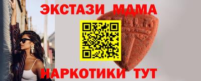 скорость Изобильный