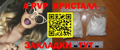скорость Изобильный