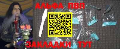 скорость Изобильный