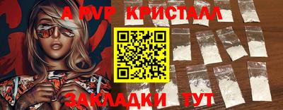 скорость Изобильный