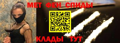 скорость Изобильный