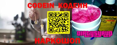 скорость Изобильный