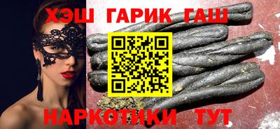 соль ск Ирбит