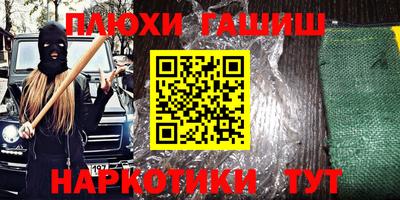 скорость Изобильный