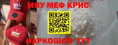 соль ск Ирбит