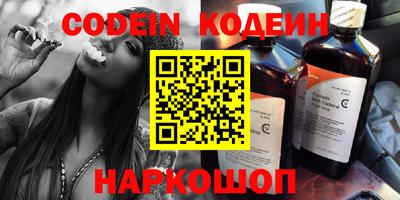 скорость Изобильный